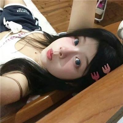 难以置信的爱